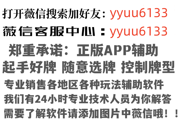 承德双桥曾经教育有限公司